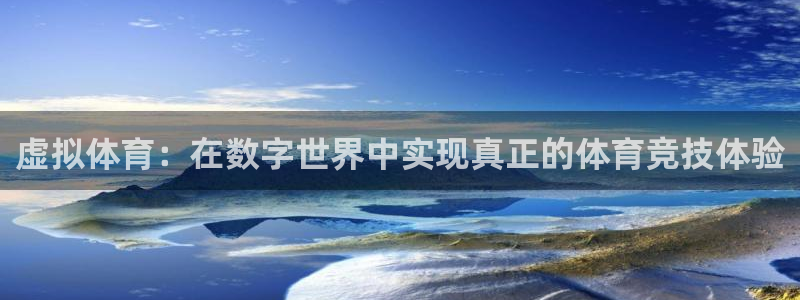 谈球吧