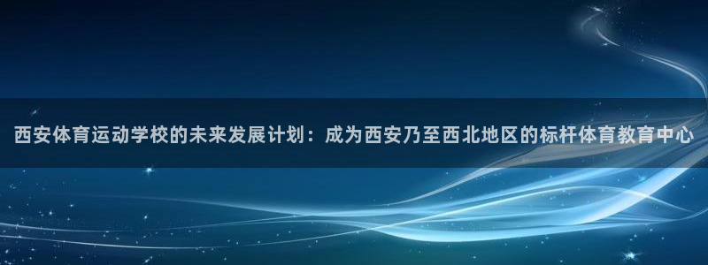 谈球吧体育官网