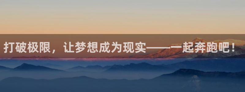 谈球吧体育