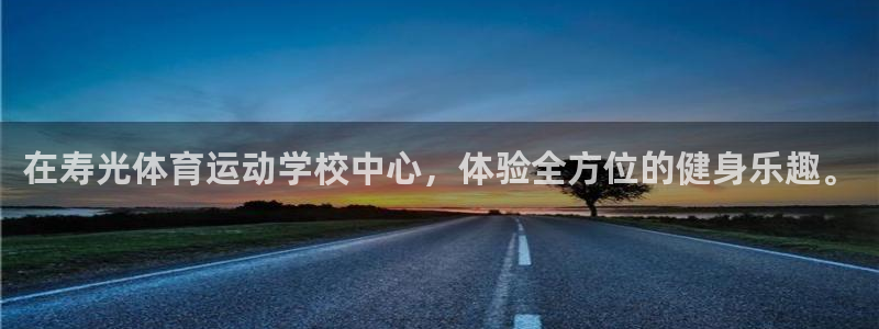 谈球吧体育官网